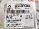 Блок управления АКПП VW Passat B5 2,8 AMX Бензин 8D0927156DK - АвтоСклад31.рф - авторазборка контрактные б/у запчасти в г. Белгород