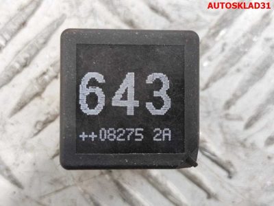 Реле 643 Audi A6 C6 8K0951253 - АвтоСклад31.рф - авторазборка контрактные б/у запчасти в г. Белгород