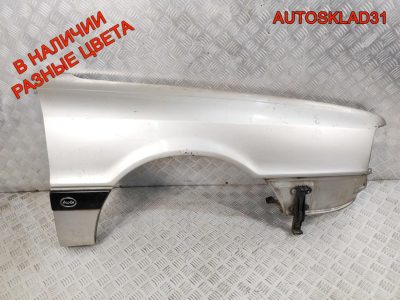 Крыло переднее правое Audi 80 B3 54921582 - АвтоСклад31.рф - авторазборка контрактные б/у запчасти в г. Белгород