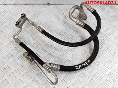 Трубка кондиционера Opel Meriva A 1,4 Z14XEP 13154459 - АвтоСклад31.рф - авторазборка контрактные б/у запчасти в г. Белгород