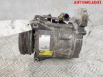 Компрессор кондиционера Ford S-MAX 2,5 Бензин 6G9N19D623ED - АвтоСклад31.рф - авторазборка контрактные б/у запчасти в г. Белгород