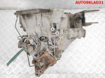 МКПП Kia Rio 2 1,4 G4EE Бензин 4300032768 - АвтоСклад31.рф - авторазборка контрактные б/у запчасти в г. Белгород