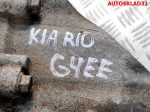 МКПП Kia Rio 2 1,4 G4EE Бензин 4300032768 - АвтоСклад31.рф - авторазборка контрактные б/у запчасти в г. Белгород