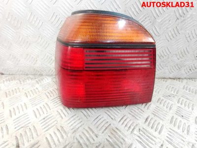 Фонарь задний левый VW Golf 3 1H6945111E - АвтоСклад31.рф - авторазборка контрактные б/у запчасти в г. Белгород
