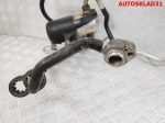 Осушитель кондиционера Audi A6 C5 8D0260197C - АвтоСклад31.рф - авторазборка контрактные б/у запчасти в г. Белгород