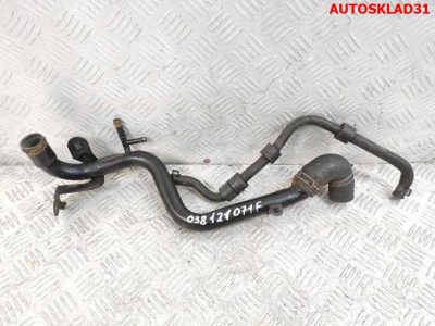 Трубка охлаждающей жидкости VW Passat B5 1,9 Дизель 038121071F - АвтоСклад31.рф - авторазборка контрактные б/у запчасти в г. Белгород