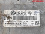 Блок ЭБУ VW Passat B6 2,0 BMR Дизель 03G906018EM - АвтоСклад31.рф - авторазборка контрактные б/у запчасти в г. Белгород