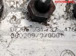 Блок ABS Nissan Note E11 476609U100 - АвтоСклад31.рф - авторазборка контрактные б/у запчасти в г. Белгород