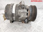 Компрессор кондиционера Renault Megane 1 1,6 K4M 7701499859 - АвтоСклад31.рф - авторазборка контрактные б/у запчасти в г. Белгород