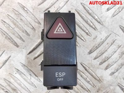 Кнопка аварийной сигнализации Mercedes GLK X204 A2048706558 - АвтоСклад31.рф - авторазборка контрактные б/у запчасти в г. Белгород