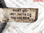 Шланг гидроусилителя Ford Galaxy 1 5M213A719CA - АвтоСклад31.рф - авторазборка контрактные б/у запчасти в г. Белгород