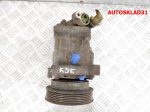 Компрессор кондиционера Nissan Note E11 1,5 K9K276 8200866437 - АвтоСклад31.рф - авторазборка контрактные б/у запчасти в г. Белгород