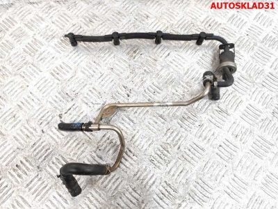 Трубка топливная VW Passat B6 2.0 CBA Дизель 03L201360F - АвтоСклад31.рф - авторазборка контрактные б/у запчасти в г. Белгород