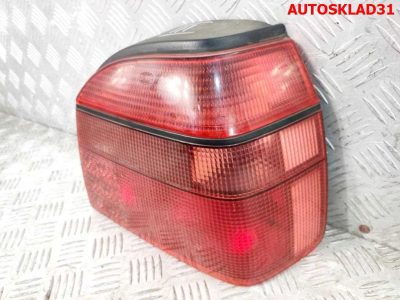 Фонарь задний правый VW Golf 3 1H6945112 - АвтоСклад31.рф - авторазборка контрактные б/у запчасти в г. Белгород
