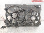 Вентилятор радиатора VW Golf 4 1,4 Бензин 1J0121207M Цена за Комплект - АвтоСклад31.рф - авторазборка контрактные б/у запчасти в г. Белгород
