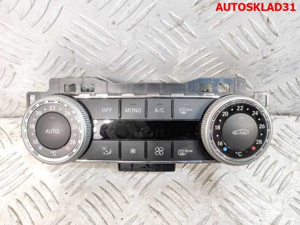 Блок эбу Ford Focus 2 1.6 7M5112A650AFC Бензин - АвтоСклад31.рф - авторазборка контрактные б/у запчасти в г. Белгород