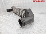 Интеркулер BMW E46 2,0 Дизель 17517789793 - АвтоСклад31.рф - авторазборка контрактные б/у запчасти в г. Белгород