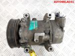 Компрессор кондиционера Citroen C5 1,8 EW6/7 Бензин SD6V12 - АвтоСклад31.рф - авторазборка контрактные б/у запчасти в г. Белгород