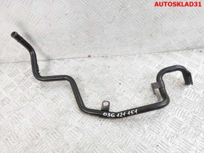 Трубка охлаждающей жидкости VW Passat B6 2,0 Дизель 03G121151 - АвтоСклад31.рф - авторазборка контрактные б/у запчасти в г. Белгород