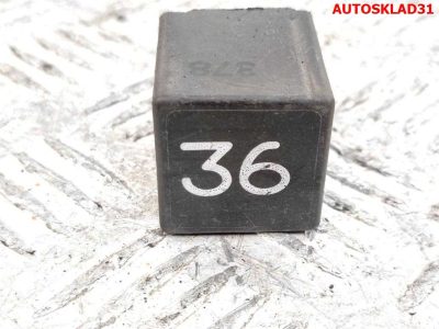 Реле 36 Volkswagen Passat B4 3A0951307 - АвтоСклад31.рф - авторазборка контрактные б/у запчасти в г. Белгород