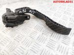 Педаль газа Audi A4 B6 2,0 ALT Бензин 8E1721523С - АвтоСклад31.рф - авторазборка контрактные б/у запчасти в г. Белгород