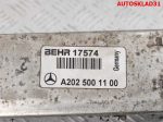 Интеркулер Mercedes W202 A2025001100 2.0 Бензин - АвтоСклад31.рф - авторазборка контрактные б/у запчасти в г. Белгород