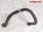 Трубка картерных газов Audi A4 B6 2,0 Бензин 06F103235 - АвтоСклад31.рф - авторазборка контрактные б/у запчасти в г. Белгород