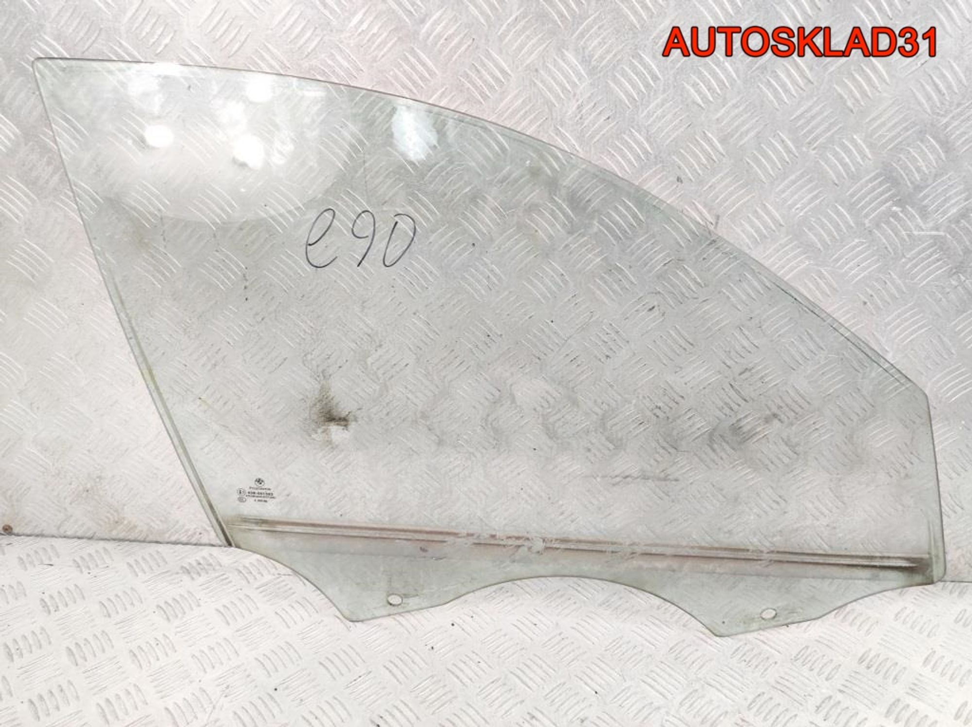 Стекло двери передней правой BMW E90 51337060264 - АвтоСклад31.рф - авторазборка контрактные б/у запчасти в г. Белгород Стекло двери передней правой BMW E90 51337060264 - АвтоСклад31.рф - авторазборка контрактные б/у запчасти в г. Белгород