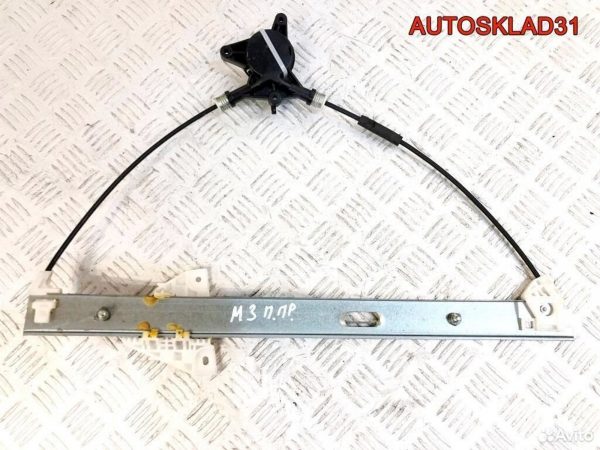 Генератор 100A Opel Astra G 90561971 - АвтоСклад31.рф - авторазборка контрактные б/у запчасти в г. Белгород