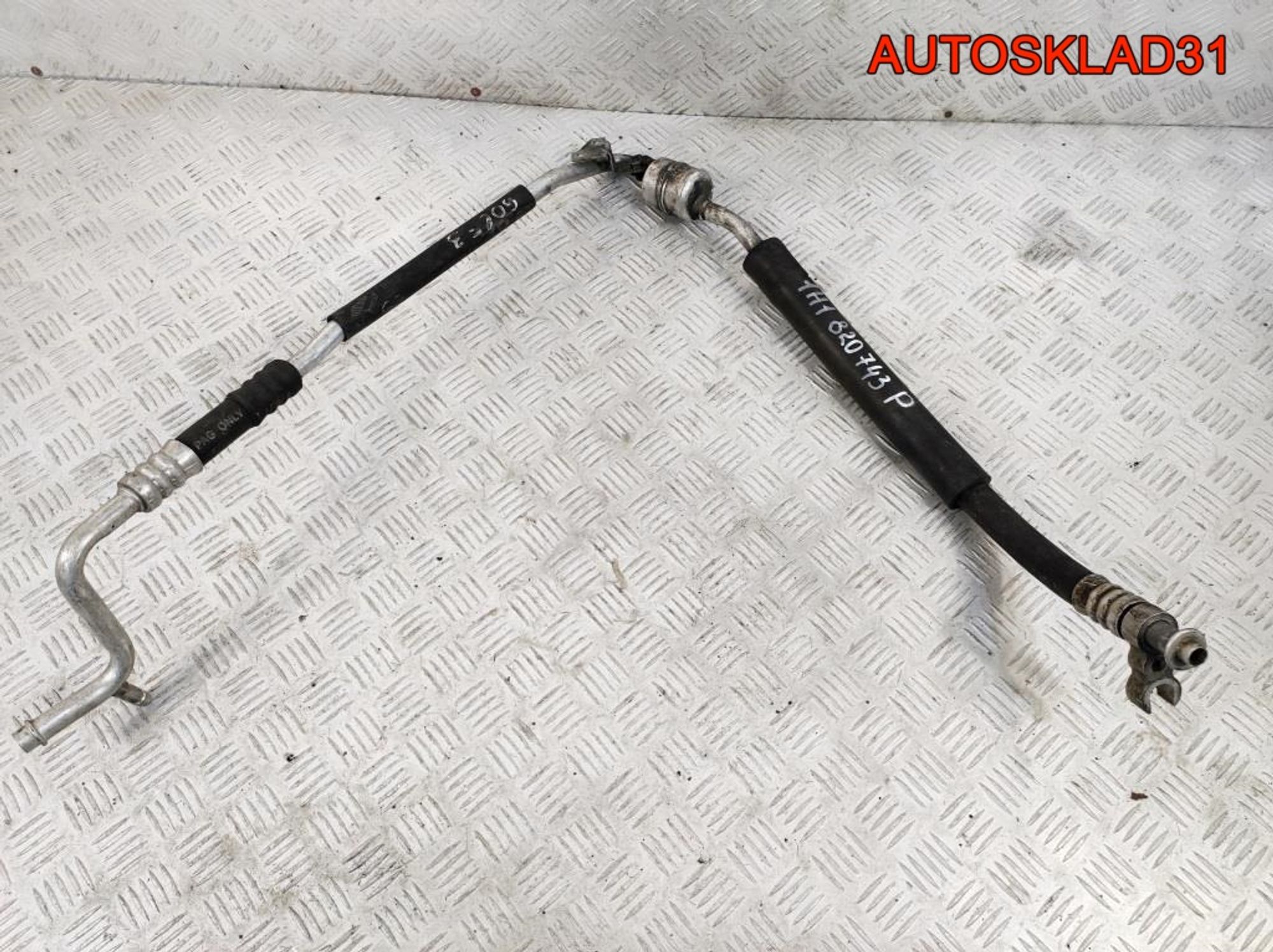 Трубка кондиционера Volkswagen Golf 3 1H1820743P - АвтоСклад31.рф - авторазборка контрактные б/у запчасти в г. Белгород Трубка кондиционера Volkswagen Golf 3 1H1820743P - АвтоСклад31.рф - авторазборка контрактные б/у запчасти в г. Белгород