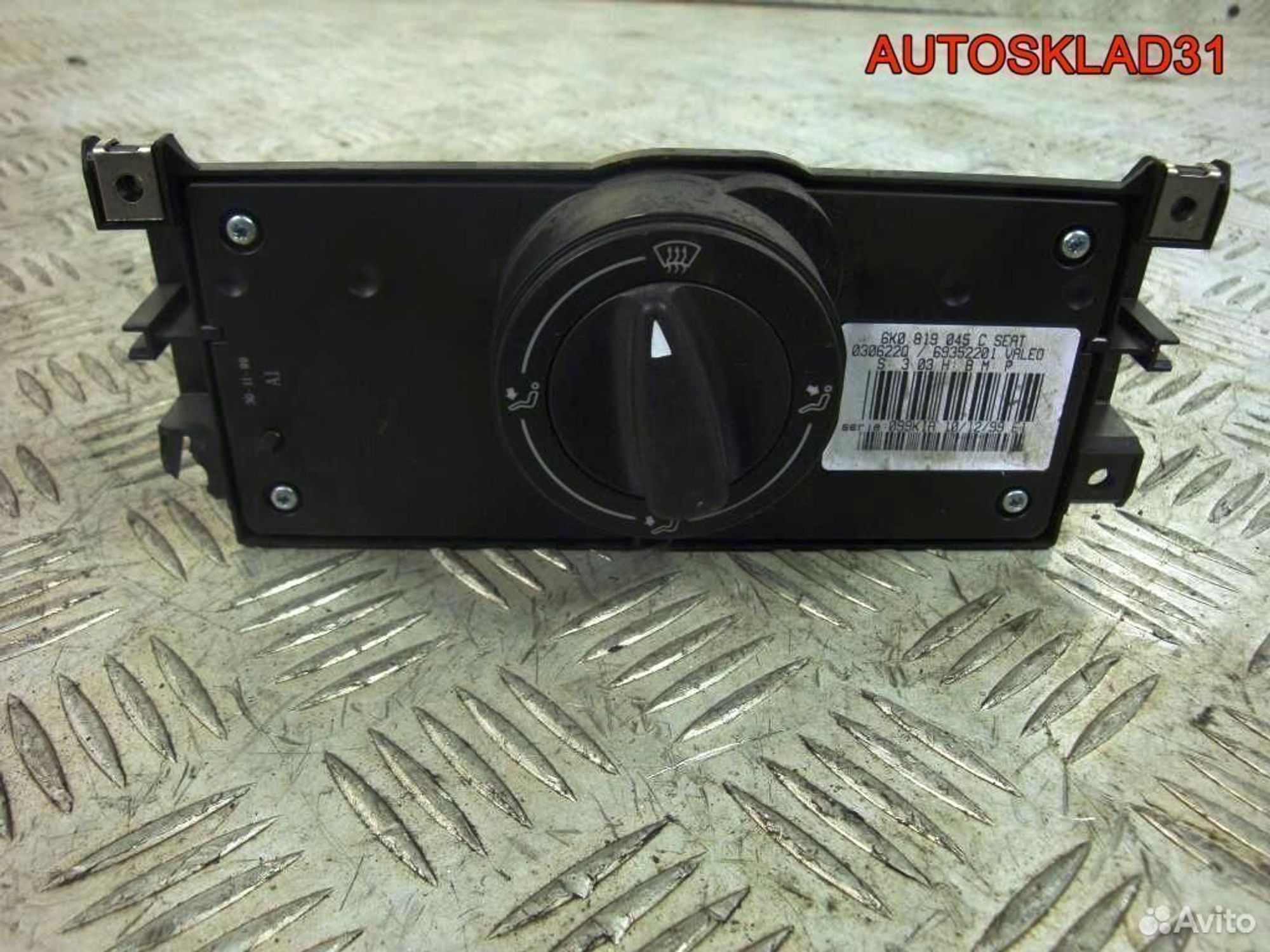 Блок управления печкой Seat Ibiza 3 6K0819045C - АвтоСклад31.рф - авторазборка контрактные б/у запчасти в г. Белгород Блок управления печкой Seat Ibiza 3 6K0819045C - АвтоСклад31.рф - авторазборка контрактные б/у запчасти в г. Белгород