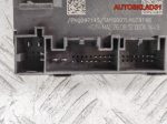 Блок комфорта Audi A6 C7 4G 4G8959795G - АвтоСклад31.рф - авторазборка контрактные б/у запчасти в г. Белгород