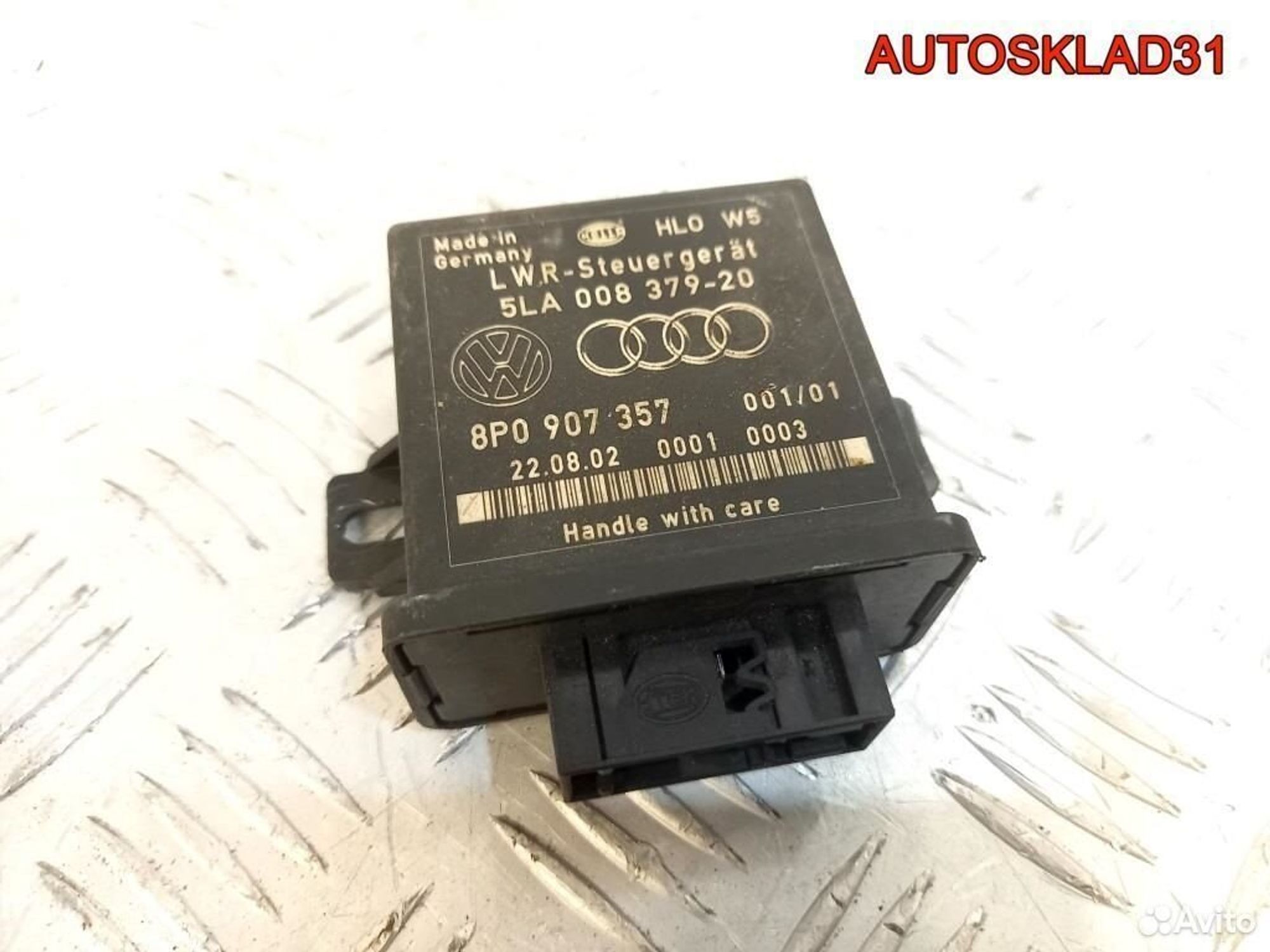 Блок управления светом Audi A3 8P1 8P0907357 - АвтоСклад31.рф - авторазборка контрактные б/у запчасти в г. Белгород Блок управления светом Audi A3 8P1 8P0907357 - АвтоСклад31.рф - авторазборка контрактные б/у запчасти в г. Белгород