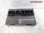 Блок комфорта Volkswagen Passat B6 3C0959433AB - АвтоСклад31.рф - авторазборка контрактные б/у запчасти в г. Белгород