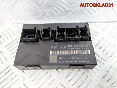 Блок комфорта Volkswagen Passat B6 3C0959433AB - АвтоСклад31.рф - авторазборка контрактные б/у запчасти в г. Белгород