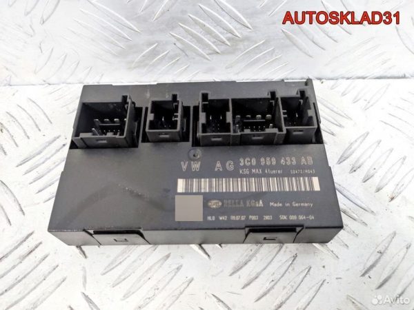 Блок эбу Kia Ceed ED 391032A765 Дизель - АвтоСклад31.рф - авторазборка контрактные б/у запчасти в г. Белгород
