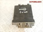 Блок эбу Volkswagen Golf 3 1.4 бензин 030906026K - АвтоСклад31.рф - авторазборка контрактные б/у запчасти в г. Белгород