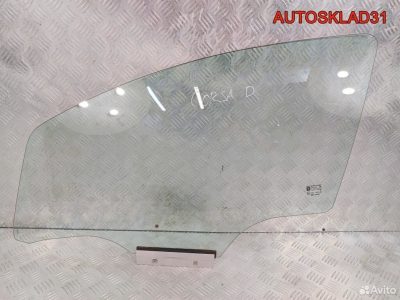 Стекло двери передней левой Opel Corsa D 13188459 - АвтоСклад31.рф - авторазборка контрактные б/у запчасти в г. Белгород