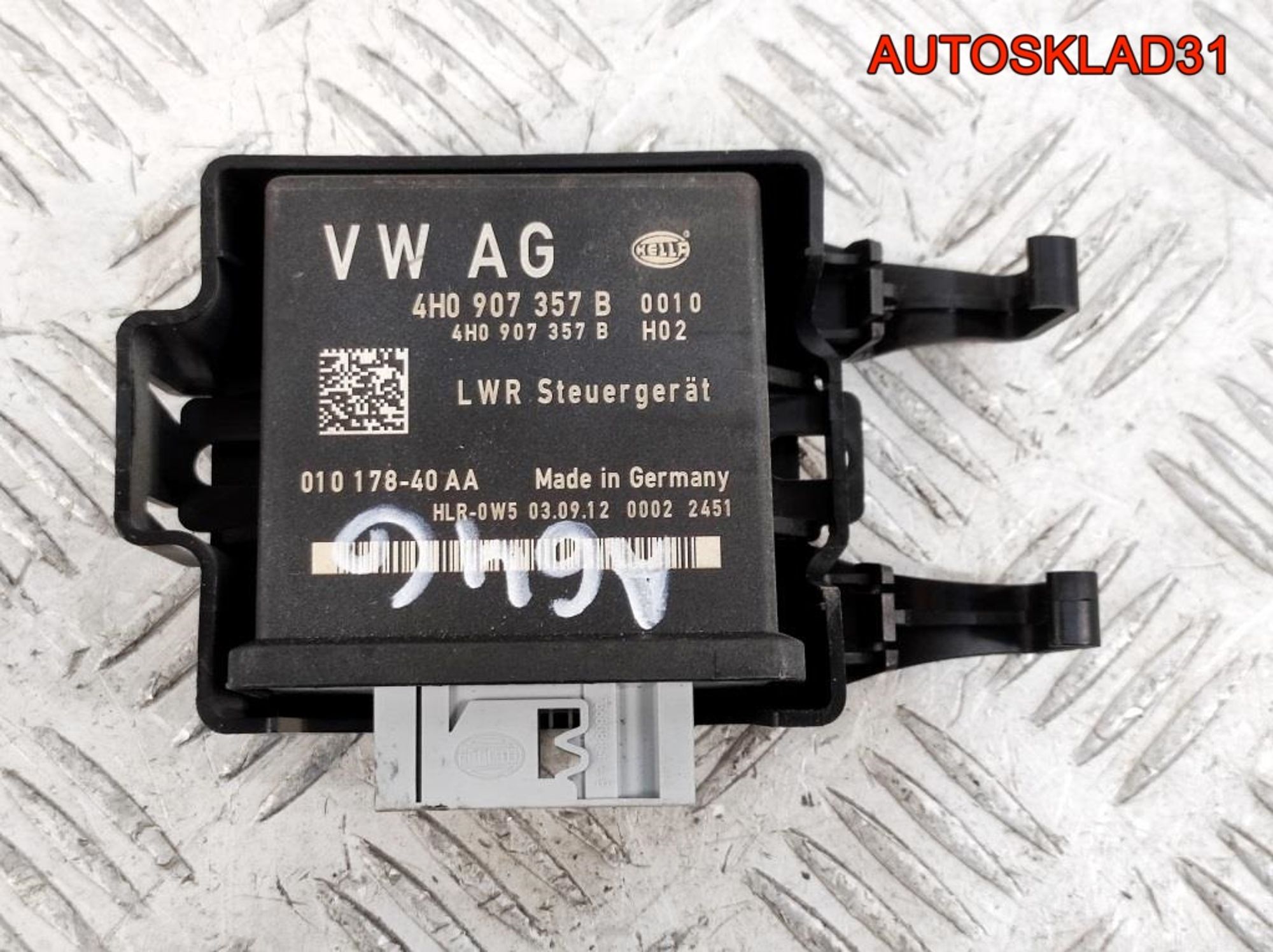 Блок управления светом Audi A6 C7 4G 4H0907357B - АвтоСклад31.рф - авторазборка контрактные б/у запчасти в г. Белгород Блок управления светом Audi A6 C7 4G 4H0907357B - АвтоСклад31.рф - авторазборка контрактные б/у запчасти в г. Белгород