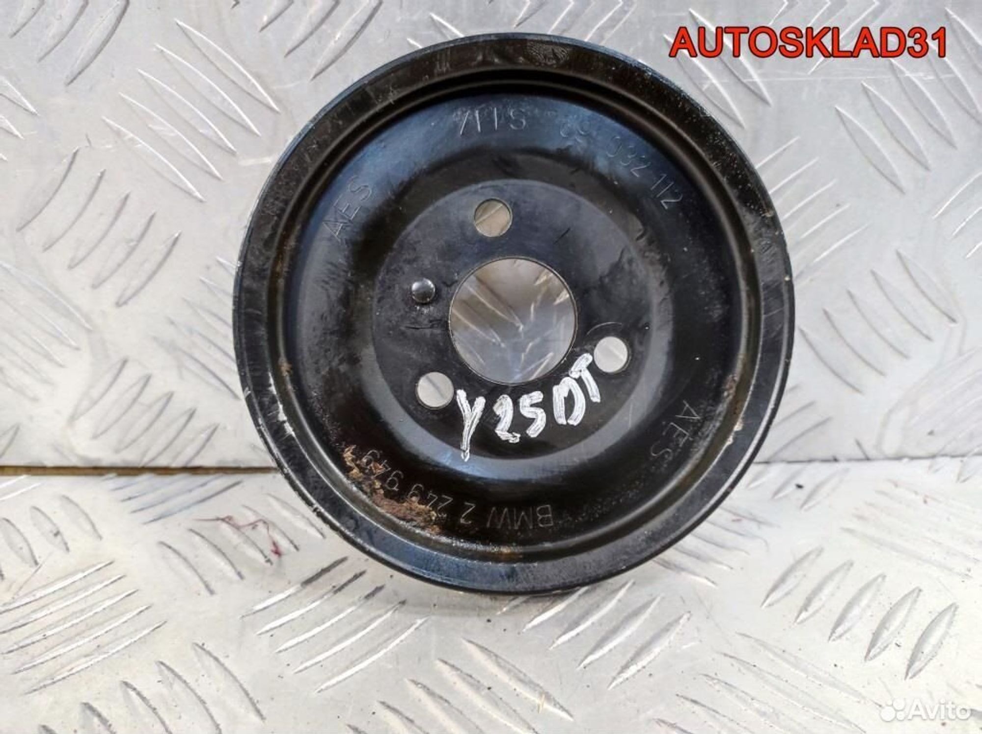Шкив насоса гидроусилителя BMW E39 2249949 Дизель - АвтоСклад31.рф - авторазборка контрактные б/у запчасти в г. Белгород Шкив насоса гидроусилителя BMW E39 2249949 Дизель - АвтоСклад31.рф - авторазборка контрактные б/у запчасти в г. Белгород