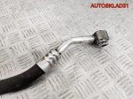 Трубка кондиционера Audi A6 C6 2.4 BDW 4F0260707L - АвтоСклад31.рф - авторазборка контрактные б/у запчасти в г. Белгород