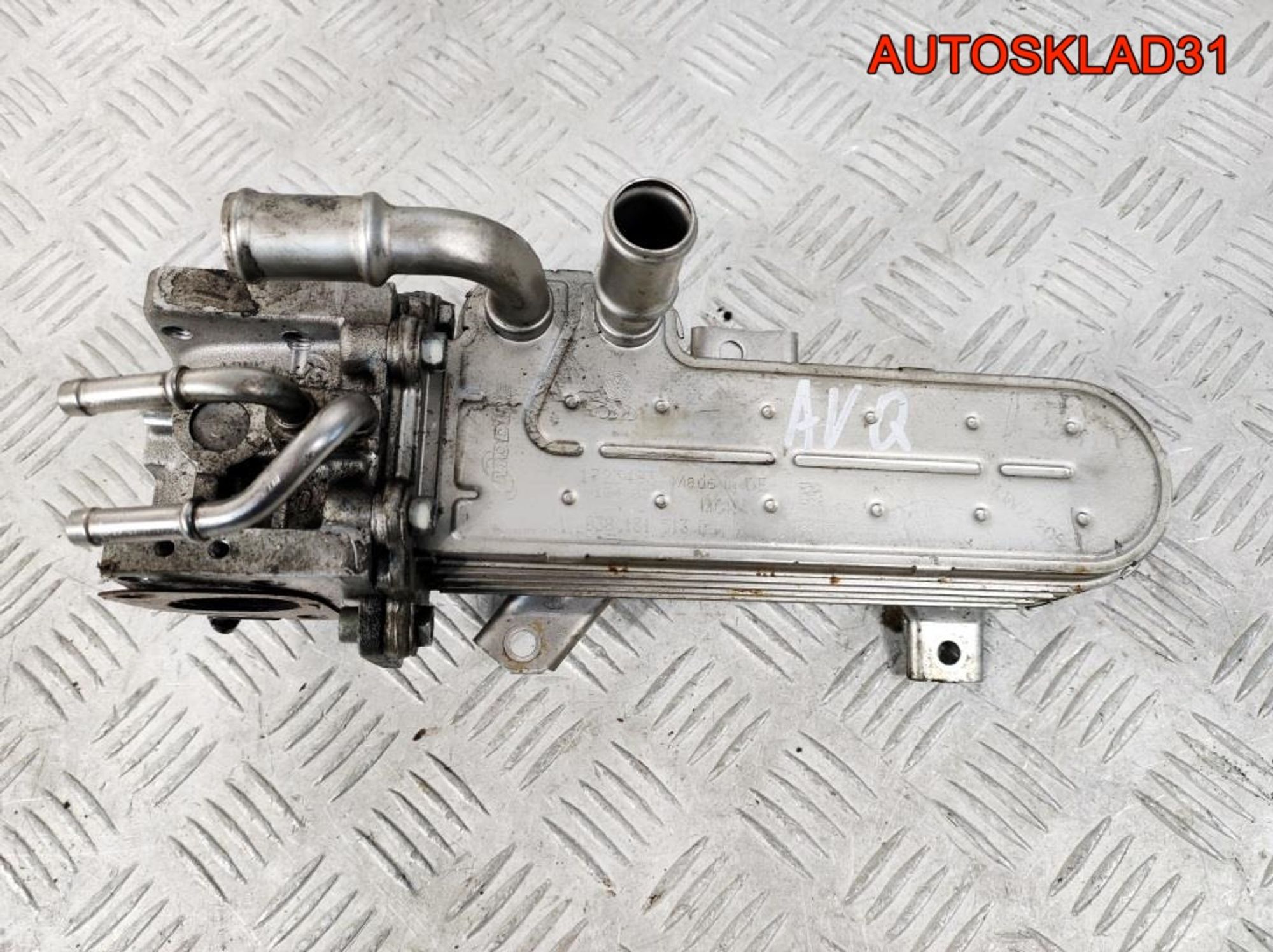 Радиатор EGR 1,9 AVQ VW Touran 03G131063B - АвтоСклад31.рф - авторазборка контрактные б/у запчасти в г. Белгород Радиатор EGR 1,9 AVQ VW Touran 03G131063B - АвтоСклад31.рф - авторазборка контрактные б/у запчасти в г. Белгород