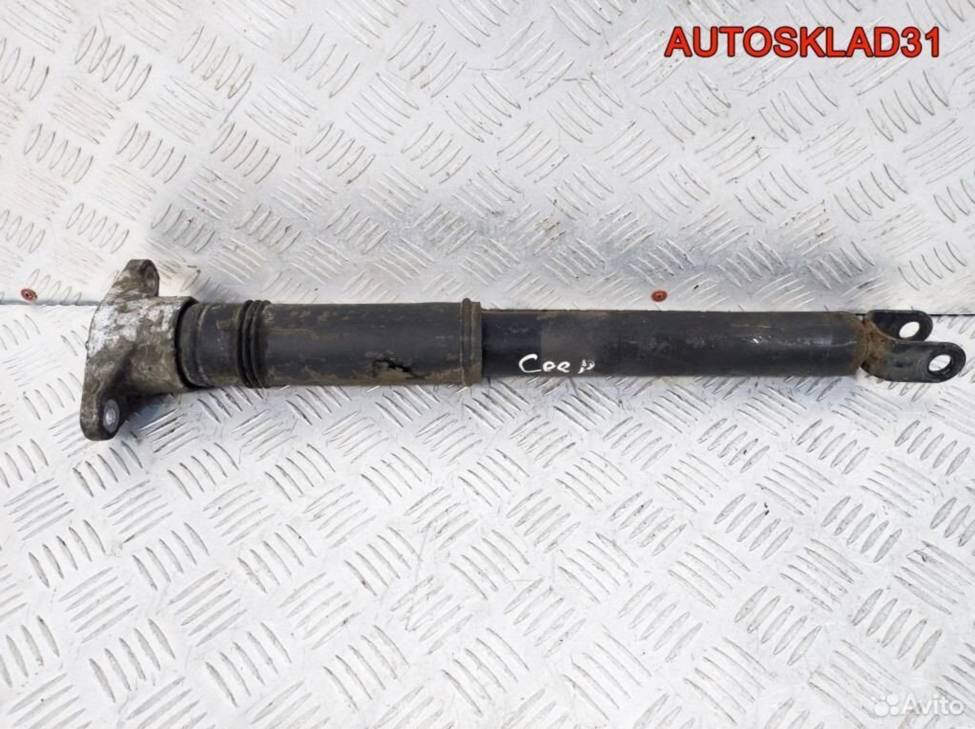 Амортизатор задний Kia Ceed 553101H200 - АвтоСклад31.рф - авторазборка контрактные б/у запчасти в г. Белгород Амортизатор задний Kia Ceed 553101H200 - АвтоСклад31.рф - авторазборка контрактные б/у запчасти в г. Белгород