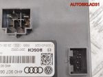 Блок управления бортовой сети Audi A6 C7 4G 4H0907063CF - АвтоСклад31.рф - авторазборка контрактные б/у запчасти в г. Белгород