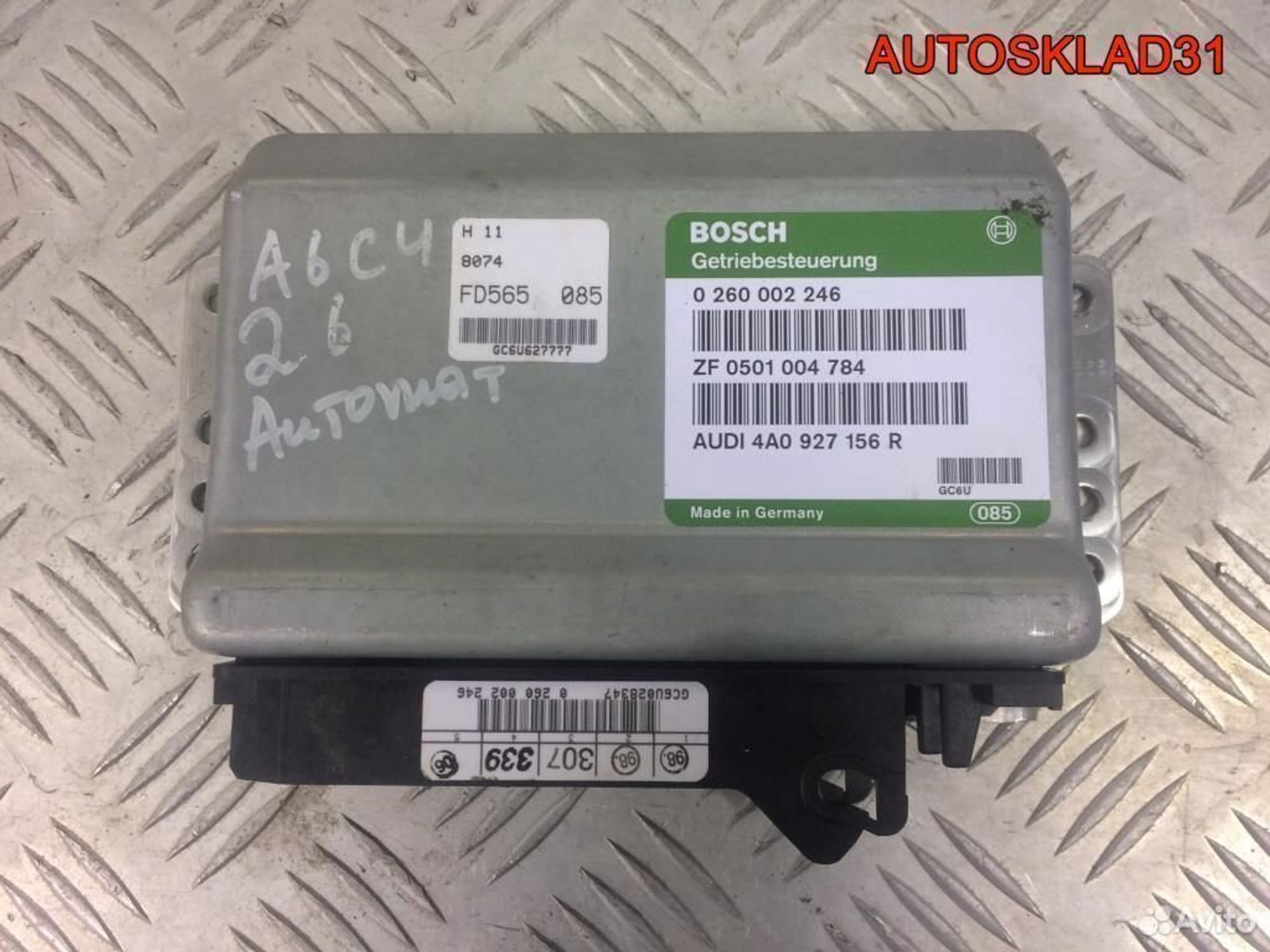 Блок управления АКПП 4A0927156R - АвтоСклад31.рф - авторазборка контрактные б/у запчасти в г. Белгород Блок управления АКПП 4A0927156R - АвтоСклад31.рф - авторазборка контрактные б/у запчасти в г. Белгород