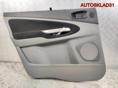 Обшивка двери задней левой Ford S-MAX - АвтоСклад31.рф - авторазборка контрактные б/у запчасти в г. Белгород