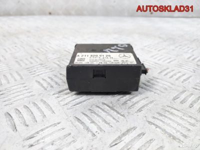 Блок защиты от буксировки Mercedes W211 2118209126 - АвтоСклад31.рф - авторазборка контрактные б/у запчасти в г. Белгород
