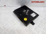 Блок управления Bluetooth VW Passat B6 3C0035729G - АвтоСклад31.рф - авторазборка контрактные б/у запчасти в г. Белгород