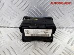 Датчик курсовой устойчивости Opel Astra H 13208665 - АвтоСклад31.рф - авторазборка контрактные б/у запчасти в г. Белгород