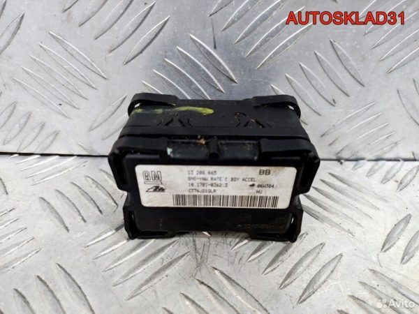 Блок комфорта BMW E90 61139181282 - АвтоСклад31.рф - авторазборка контрактные б/у запчасти в г. Белгород